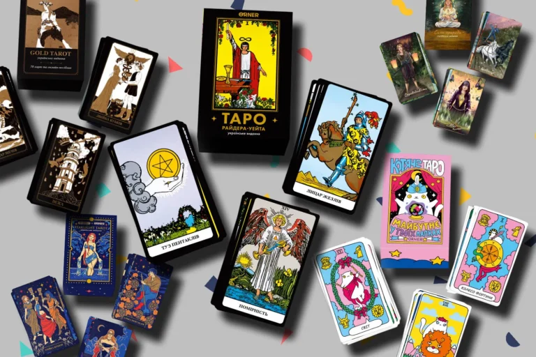 карты таро